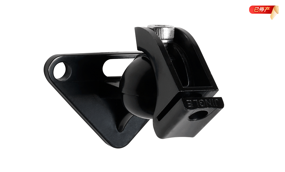 Wall Mounting Bracket